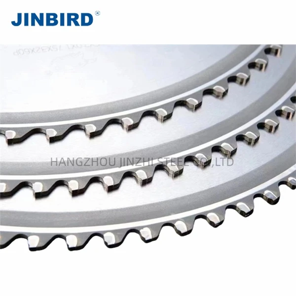 High Speed Steel Blade